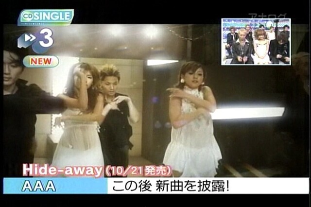 09年10月23日20時09分-テレビ朝日-番組名未取得.jpg