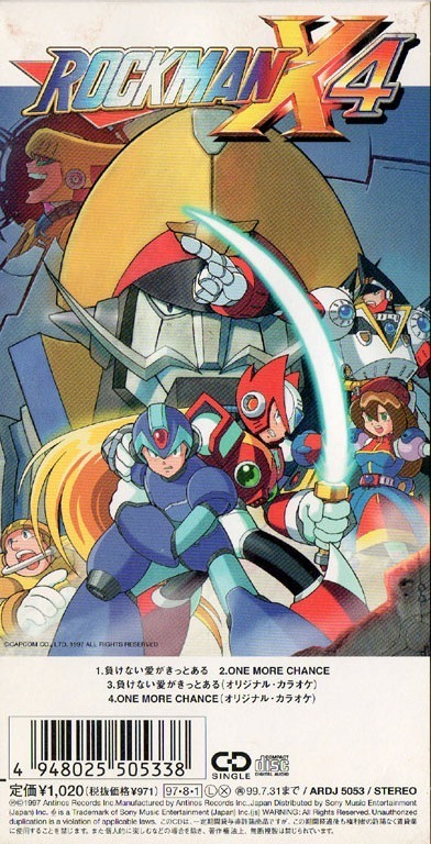 アビーです。 誤って購入されないようお気をつけください。 AZONE INTERNATIONAL::えっくす☆きゅーと