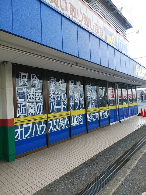 IMG_20190515_143607.jpg