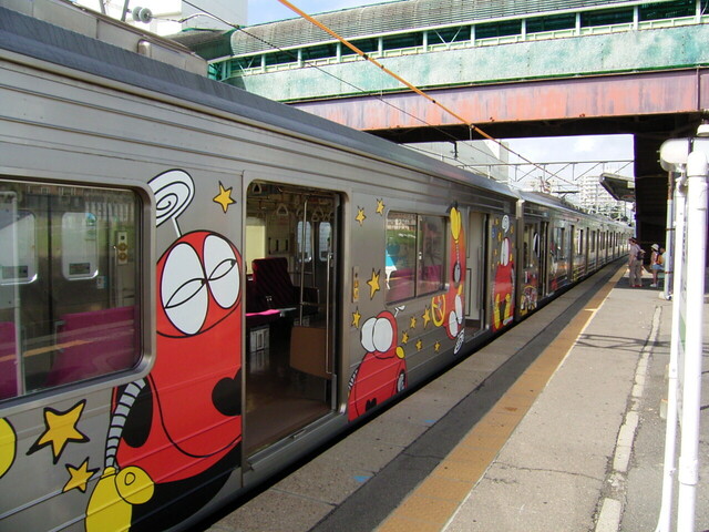 RIMG0138.JPG